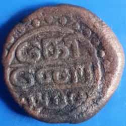 Koneriyan Tamil Scripted coin