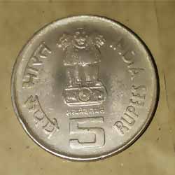Lalbahadur Shastri Birth Centenary 1904 - 2004 Five or 5 Rupee 2004 Commemorative Coins Obverse