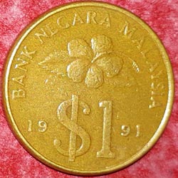 One Ringgit Type 1 denomination 1991 Obverse