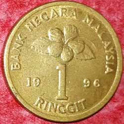 1 Ringgit Type 2 denomination 1996 Obverse