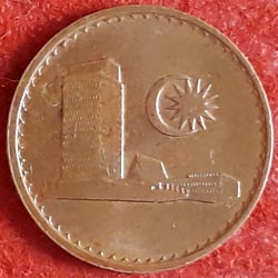 1 Sen 1967 Reverse