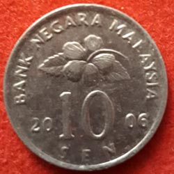 Malaysia 10 Sen Coin 2011 to 2020