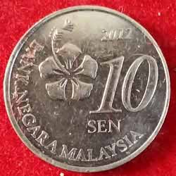 Malaysia 10 Sen Coin 2012