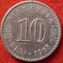 Ten Sen 1968 Reverse