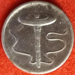 5 Sen Obverse