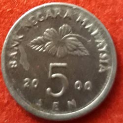 5 Sen Reverse