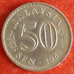 50 Sen Coin 1983 Obverse