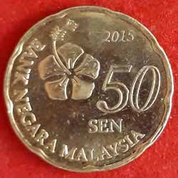 Malaysia 50 Sen Coin Value In Indian Rupees
