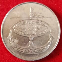 Fifty Sen 2009 Reverse