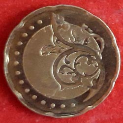 50 Sen 2015 Reverse
