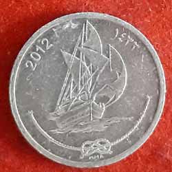 Ten Laari Obverse 2012
