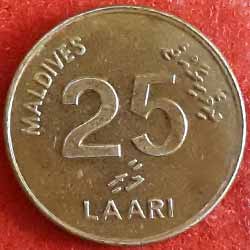 Twenty Five Laari non-magnetic Reverse 1996