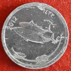 Five Laari  Obverse 2012