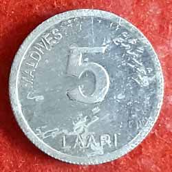 5 Laari Reverse 2012