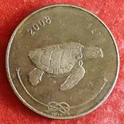 50 Laari non-magnetic Obverse 2008