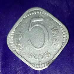 Old Five Paise 1973 Sell