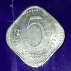 Old Five Paise 1983 Sell