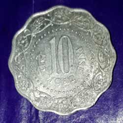 Old Ten Paise 1972 big size Coin Sell