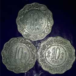 Old Ten Paise 1972 Ten Paise 1973 Ten Paise 1981 three coin for sale