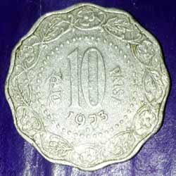 Old Ten Paise 1973 coin for sale