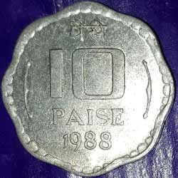 Old Ten Paise 1988 coin for sell