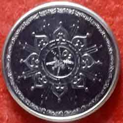 25 Baisa - Qaboos National Day Reverse