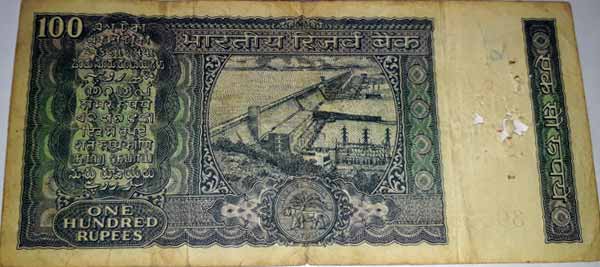 One Hundred or 100 Rupees Note Old Note