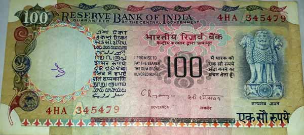 One Hundred or 100 Rupees Note C. Rangarajan