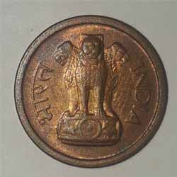 One Or 1 Naya Paisa 1957 Ashoka Lion Capital