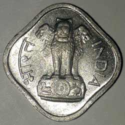 One Paisa 1966 Aluminium - Magnesium Obverse : Ashoka Lion Capital
