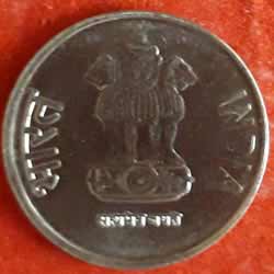 New 1 Rupee Coins obverse 2014