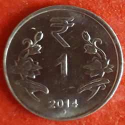 New One Rs Coins reverse 2014