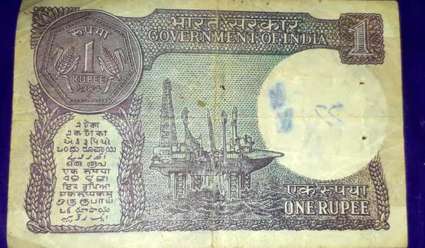 One or 1 Rupee Note