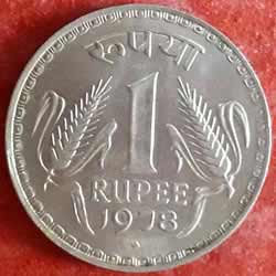 Old 1 Rupee 1978 Reverse 