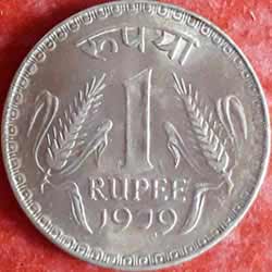 one rupee coin 1979 Reverse 