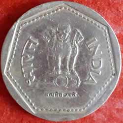 1 Rupee Coins 1987 Obverse 