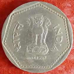 1 Rupee Coins 1990 Obverse