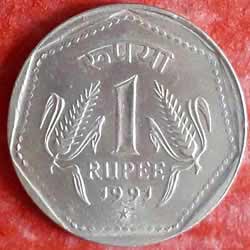 One Rupe Coins 1991 Reverse 