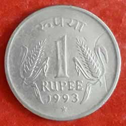 One Rupee Coins reverse 1993