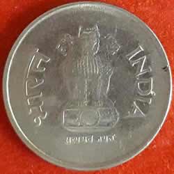  1 Rupee Coins obverse 1998