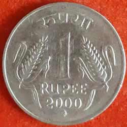 1 Rupee Coins reverse 2000