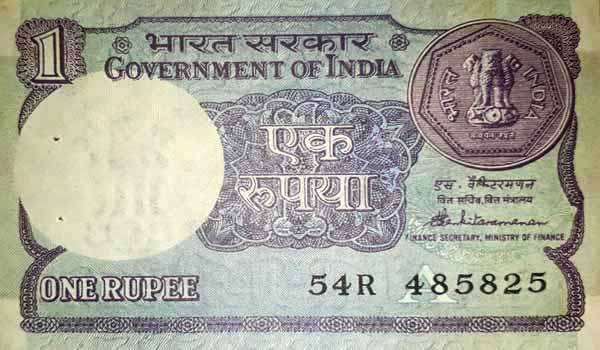 One Rupee Note S. VENKETRAMAN 1988 A Inset