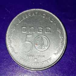Ongc Five Rupees Commemorative Coin