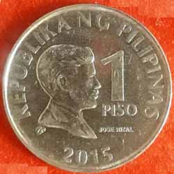 Philippines 1 Piso Magnetic Obverse