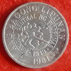  10 Sentimos Obverse