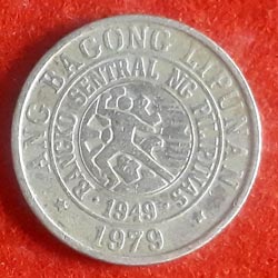 25 Sentimos Obverse