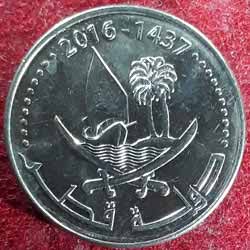 Qatar 25 Dirhams - Tamim Obverse