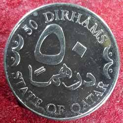 Qatar 50 Dirhams - Hamad magnetic Reverse