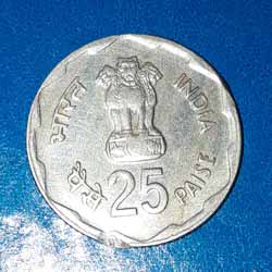 Rural Women's Advancement Twenty Five Paise coins 1980 Commemorative Coins Obverse