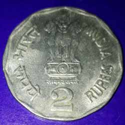 2 Rs Sant Tukaram Coin